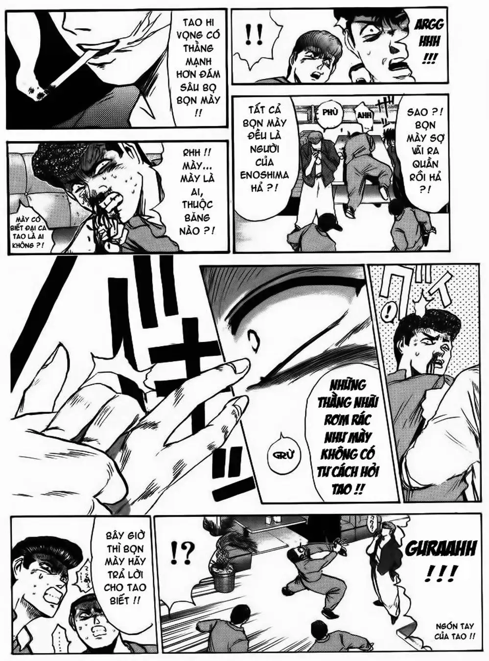 Truyện Tranh Young Gto - Shonan Junai Gumi trang 4