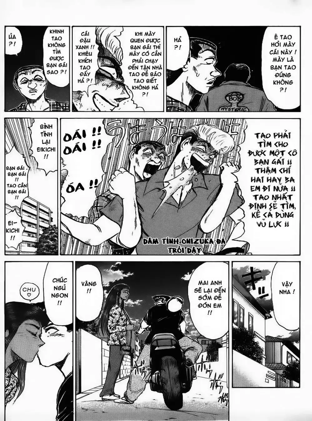Truyện Tranh Young Gto - Shonan Junai Gumi trang 4