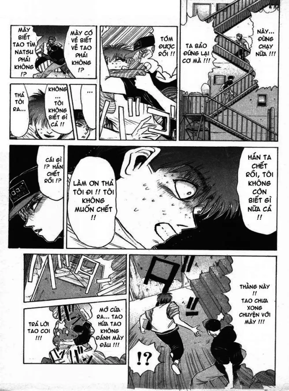 Truyện Tranh Young Gto - Shonan Junai Gumi trang 4
