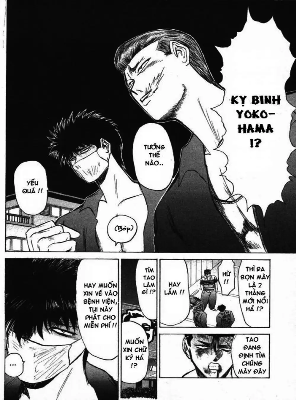 Truyện Tranh Young Gto - Shonan Junai Gumi trang 4