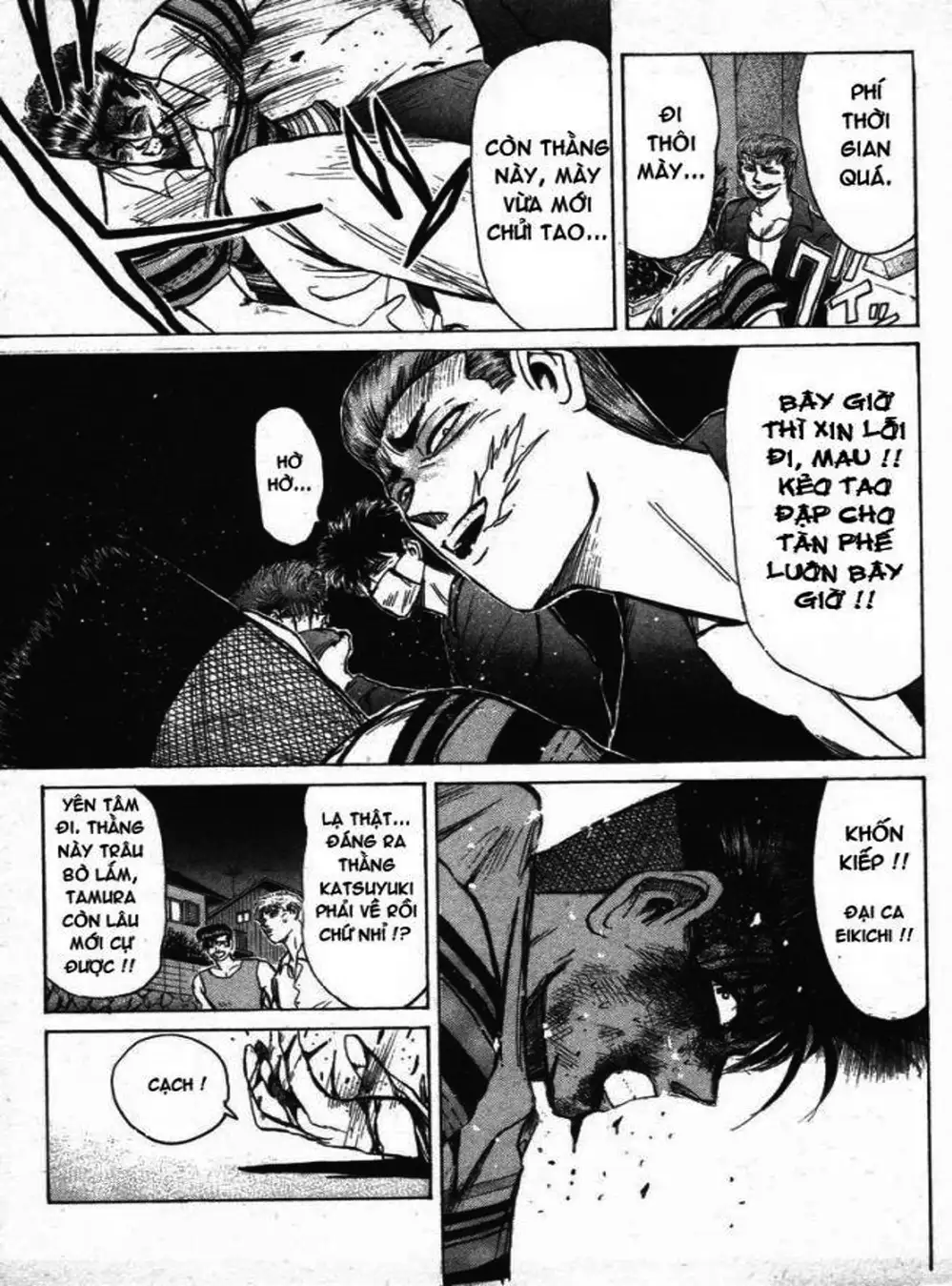 Truyện Tranh Young Gto - Shonan Junai Gumi trang 4