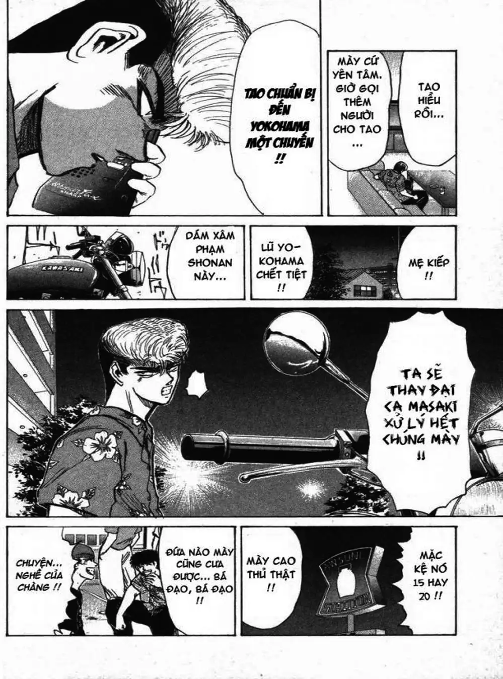 Truyện Tranh Young Gto - Shonan Junai Gumi trang 4