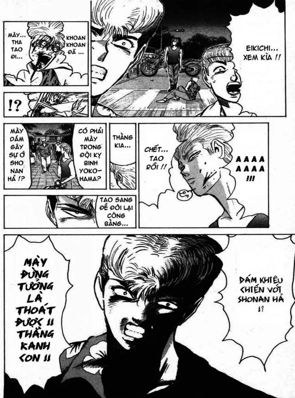 Truyện Tranh Young Gto - Shonan Junai Gumi trang 4