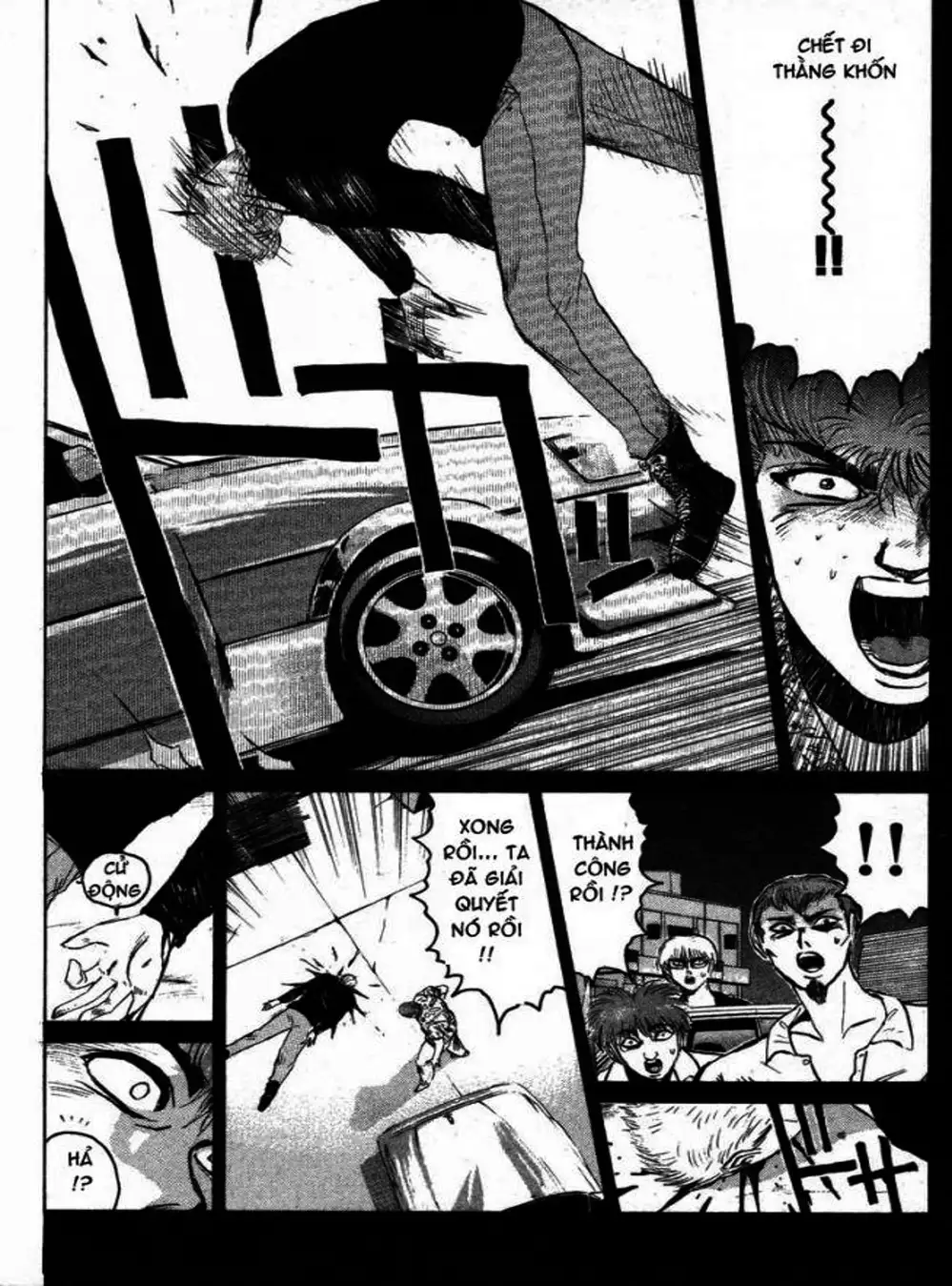 Truyện Tranh Young Gto - Shonan Junai Gumi trang 4