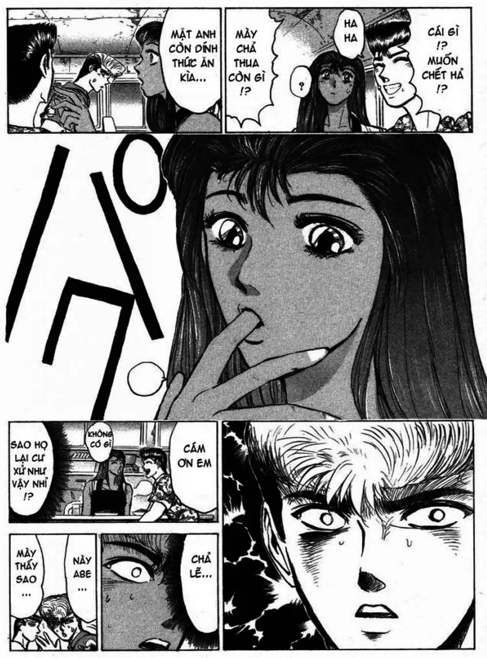 Truyện Tranh Young Gto - Shonan Junai Gumi trang 4