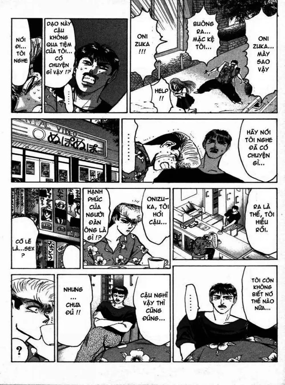 Truyện Tranh Young Gto - Shonan Junai Gumi trang 4