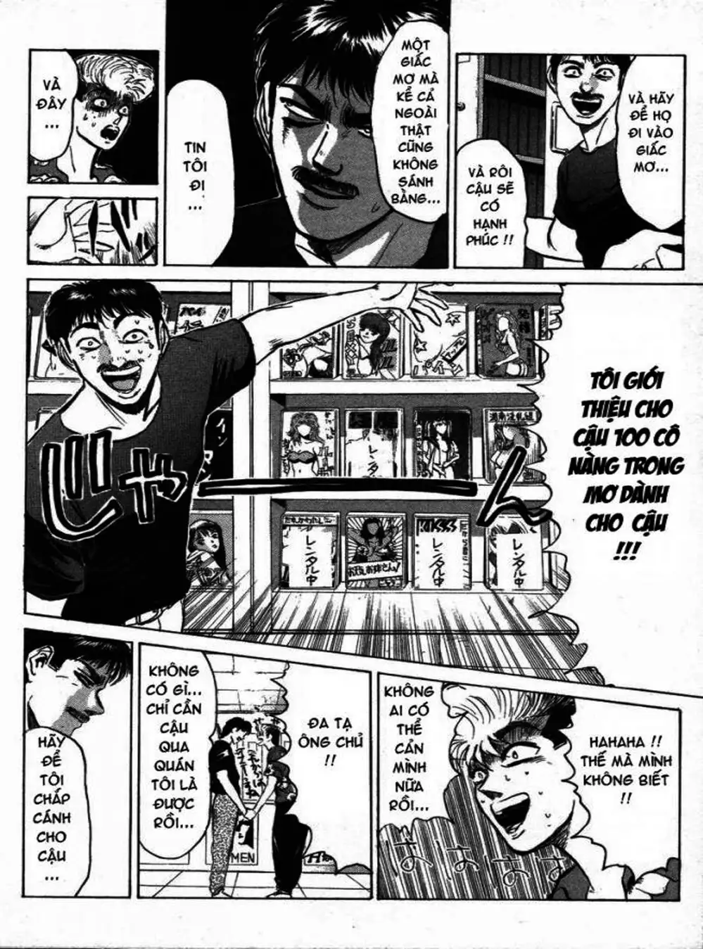 Truyện Tranh Young Gto - Shonan Junai Gumi trang 4