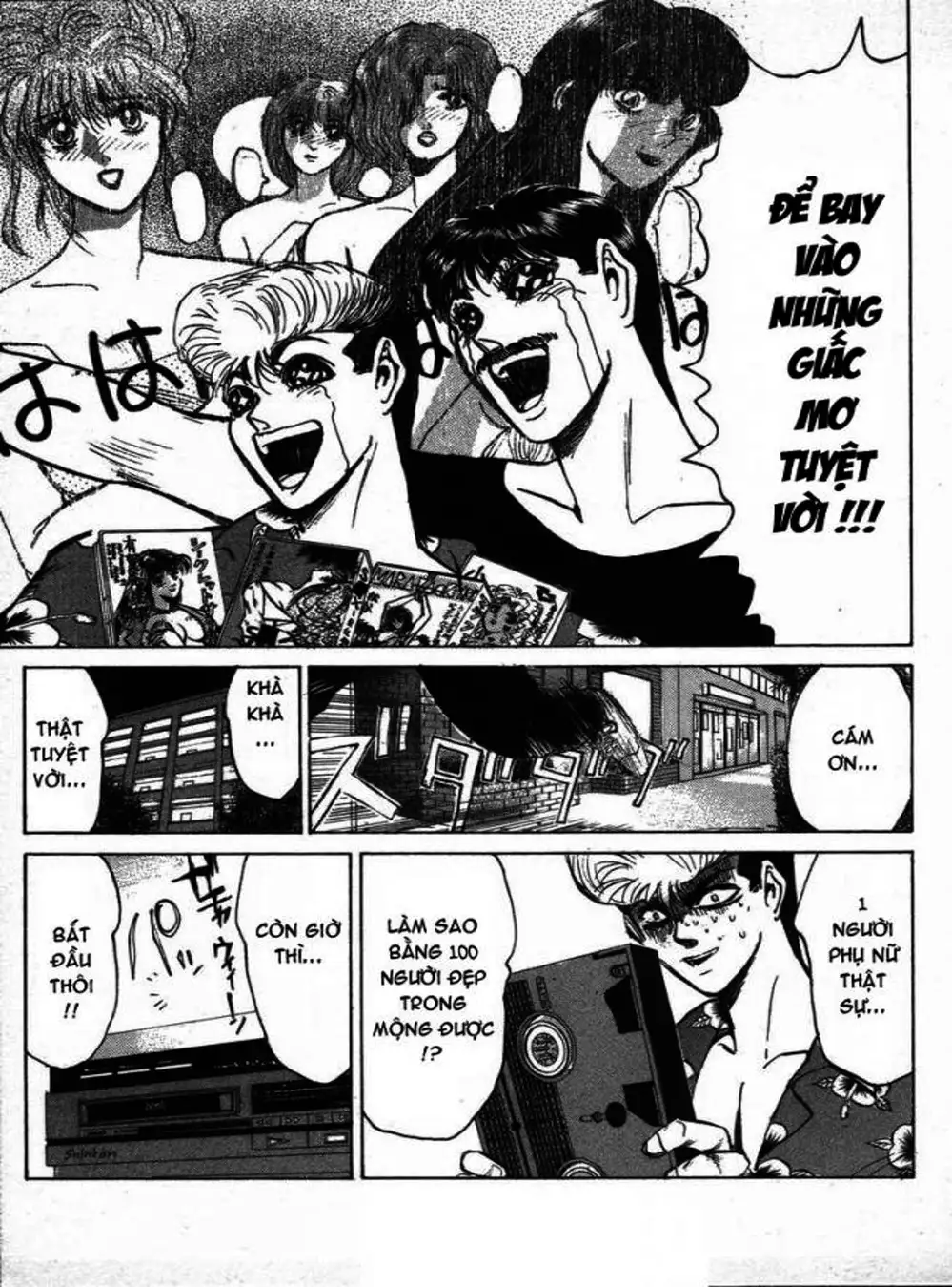 Truyện Tranh Young Gto - Shonan Junai Gumi trang 4