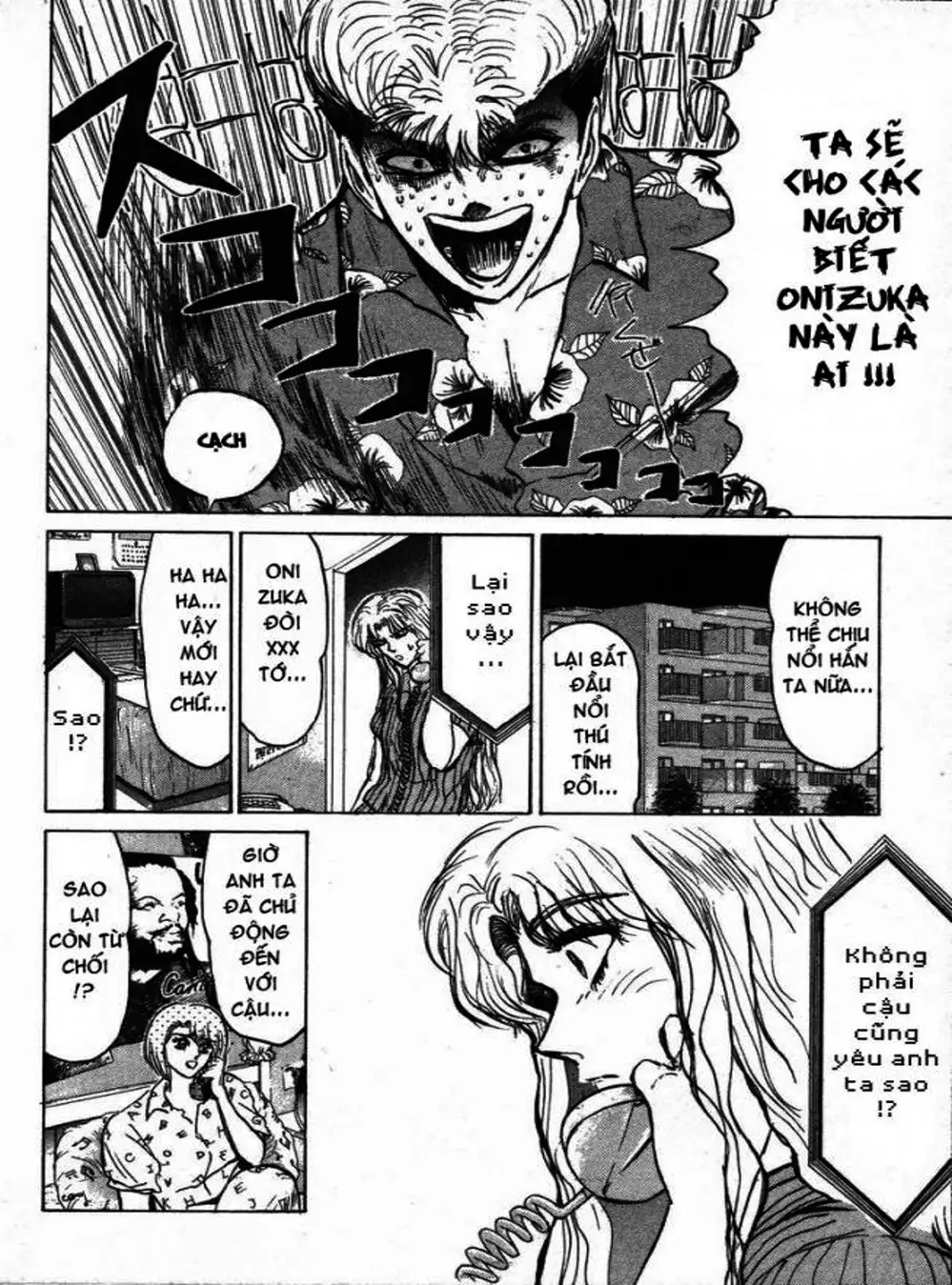 Truyện Tranh Young Gto - Shonan Junai Gumi trang 4