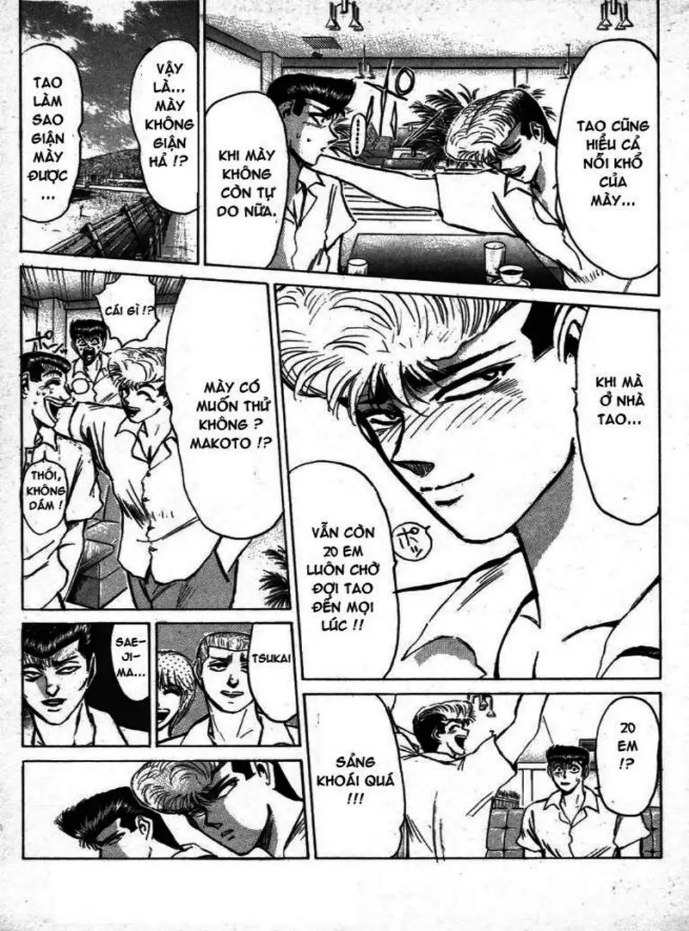 Truyện Tranh Young Gto - Shonan Junai Gumi trang 4