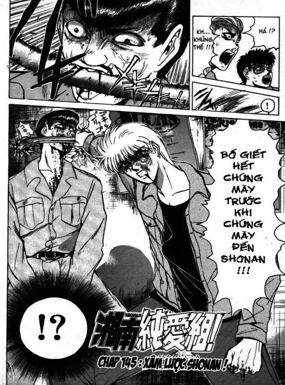 Truyện Tranh Young Gto - Shonan Junai Gumi trang 4