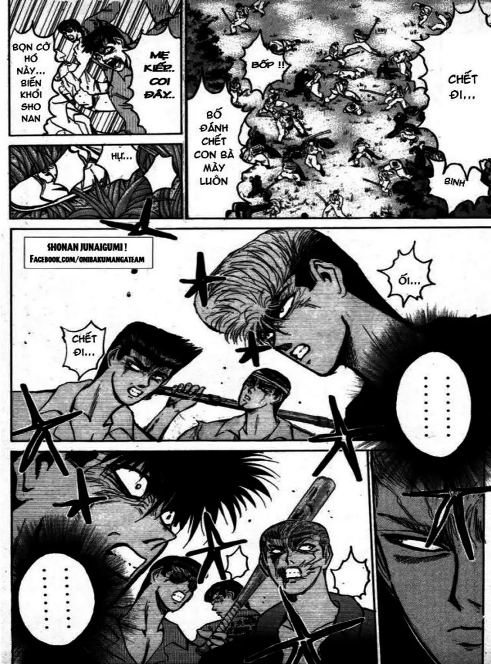 Truyện Tranh Young Gto - Shonan Junai Gumi trang 4