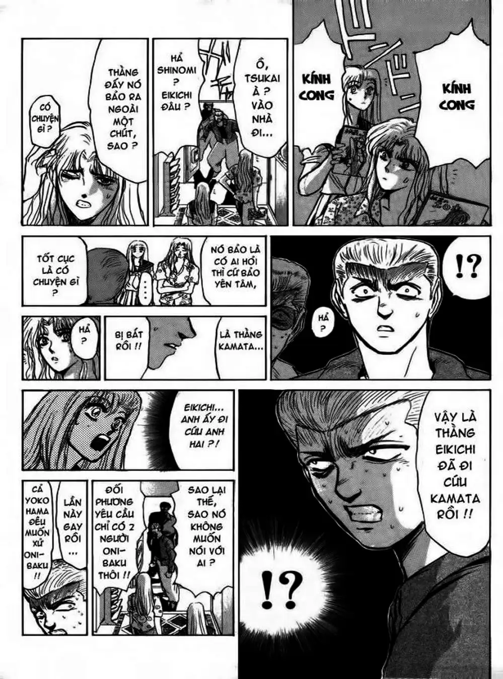 Truyện Tranh Young Gto - Shonan Junai Gumi trang 4