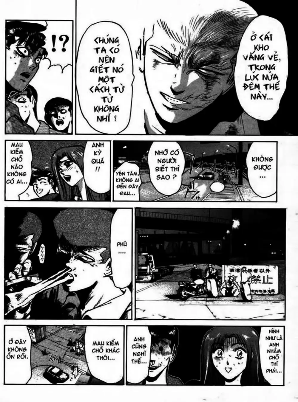 Truyện Tranh Young Gto - Shonan Junai Gumi trang 4