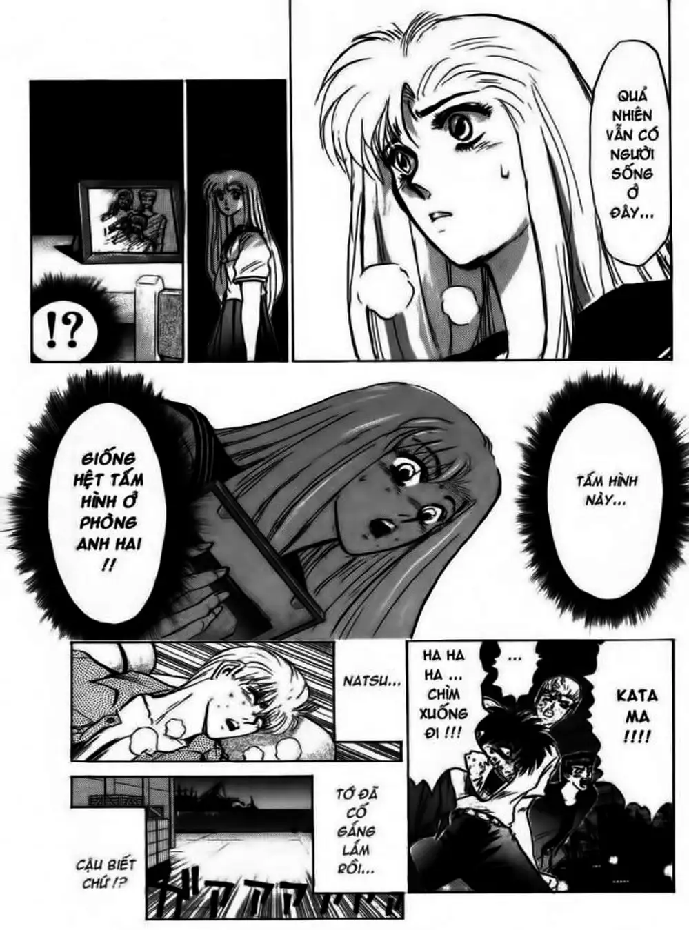 Truyện Tranh Young Gto - Shonan Junai Gumi trang 4