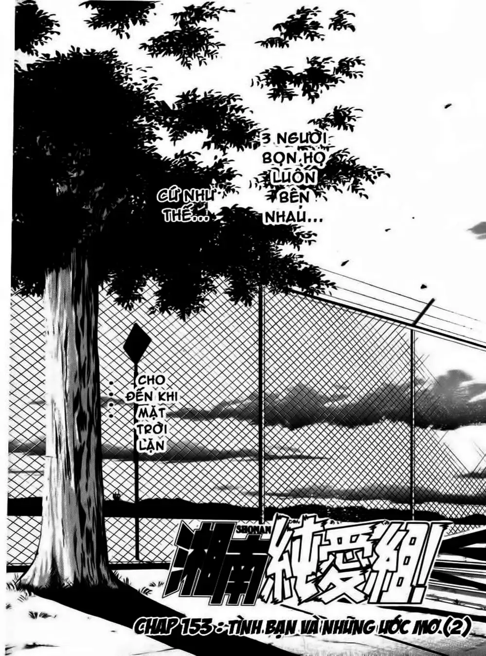 Truyện Tranh Young Gto - Shonan Junai Gumi trang 4