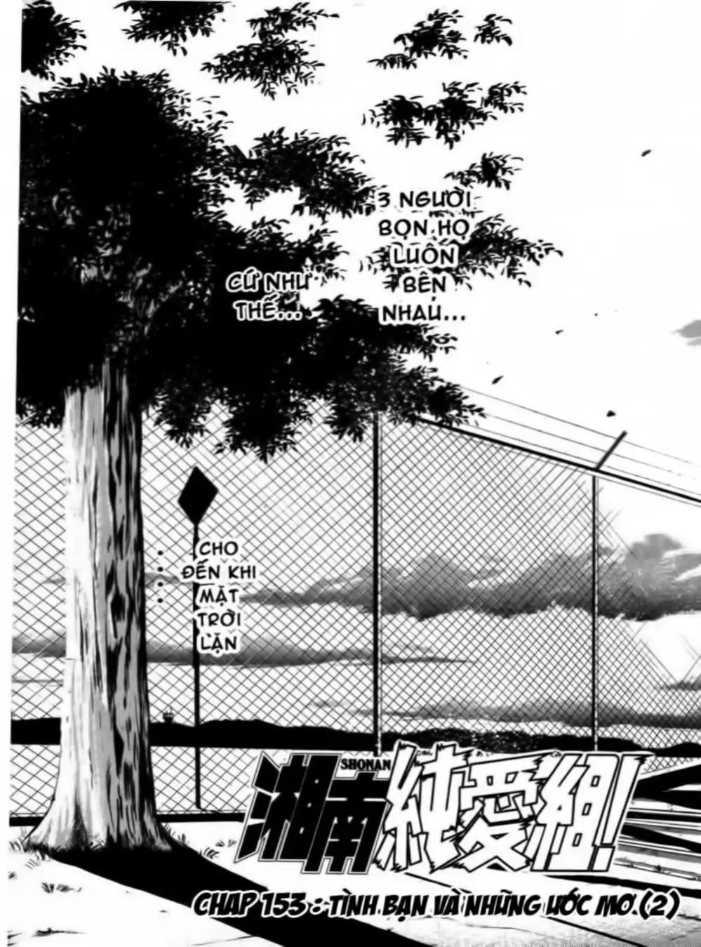 Truyện Tranh Young Gto - Shonan Junai Gumi trang 4