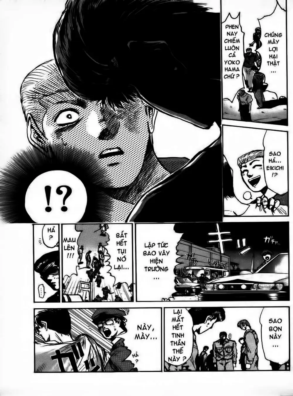 Truyện Tranh Young Gto - Shonan Junai Gumi trang 4