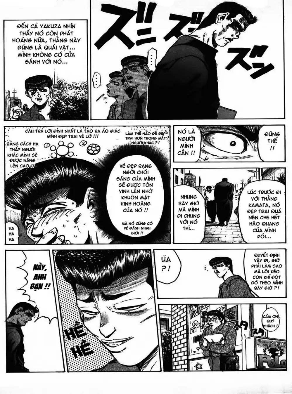 Truyện Tranh Young Gto - Shonan Junai Gumi trang 4