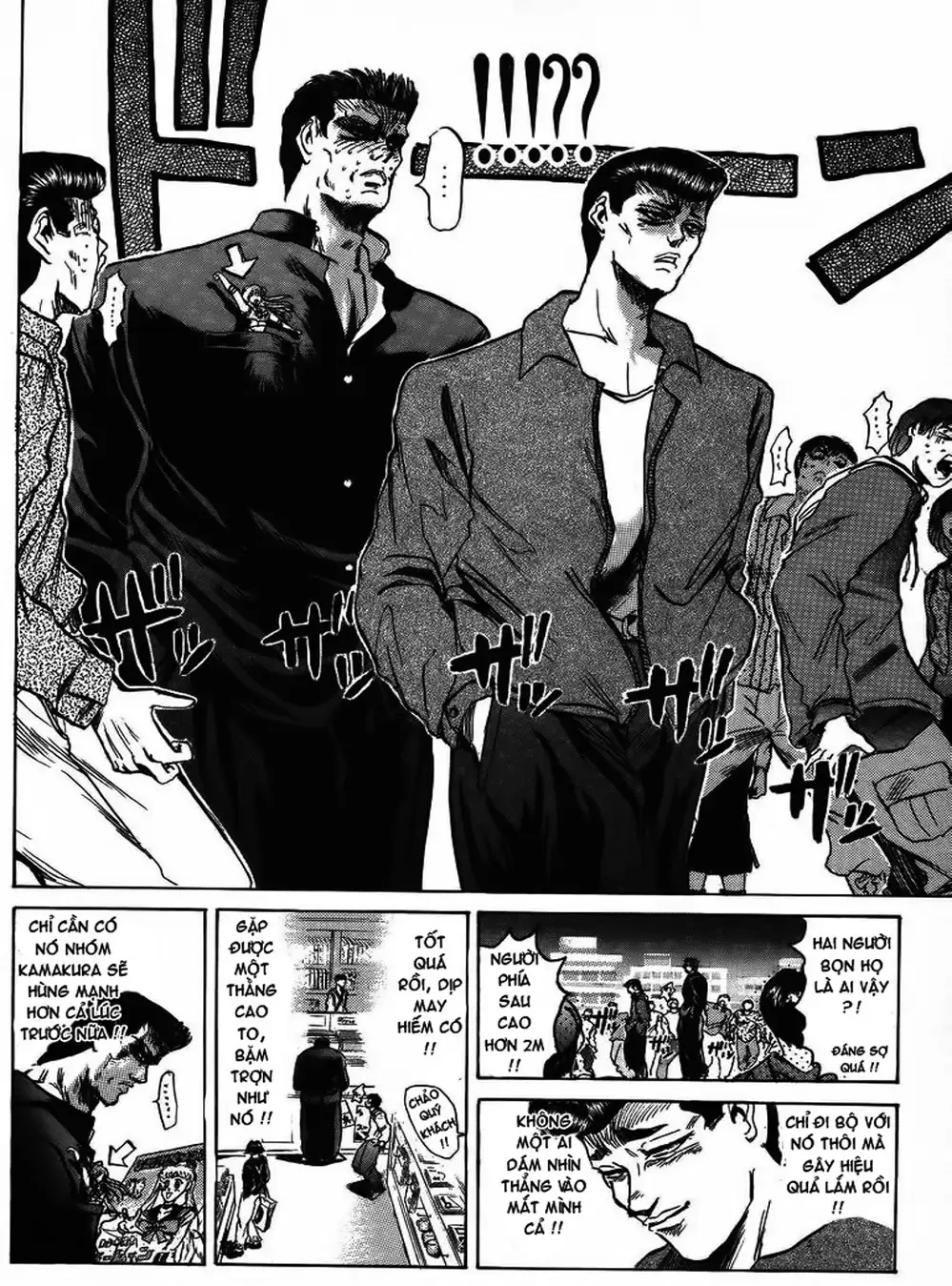 Truyện Tranh Young Gto - Shonan Junai Gumi trang 4