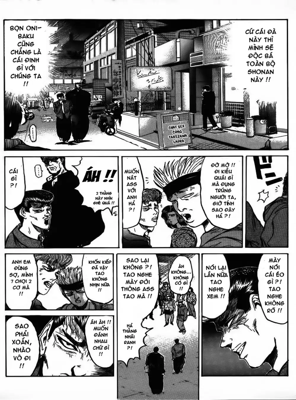 Truyện Tranh Young Gto - Shonan Junai Gumi trang 4