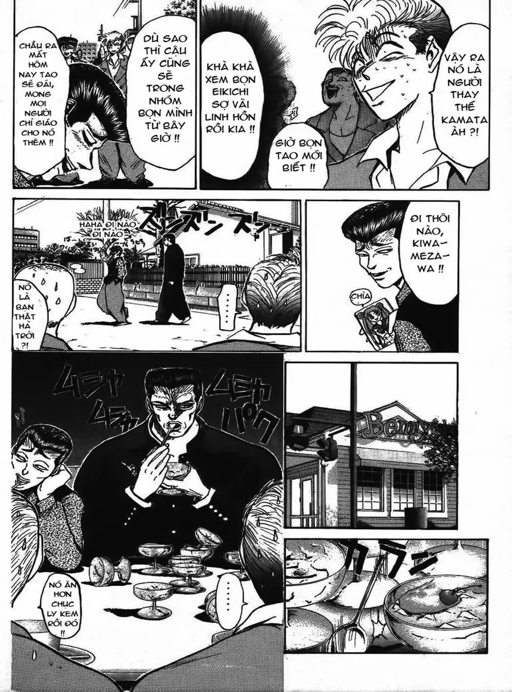 Truyện Tranh Young Gto - Shonan Junai Gumi trang 4