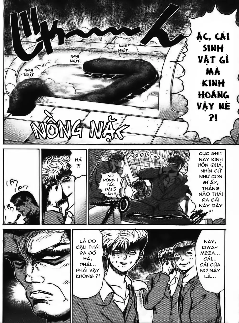 Truyện Tranh Young Gto - Shonan Junai Gumi trang 4