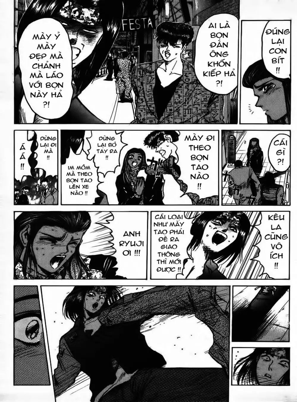 Truyện Tranh Young Gto - Shonan Junai Gumi trang 4