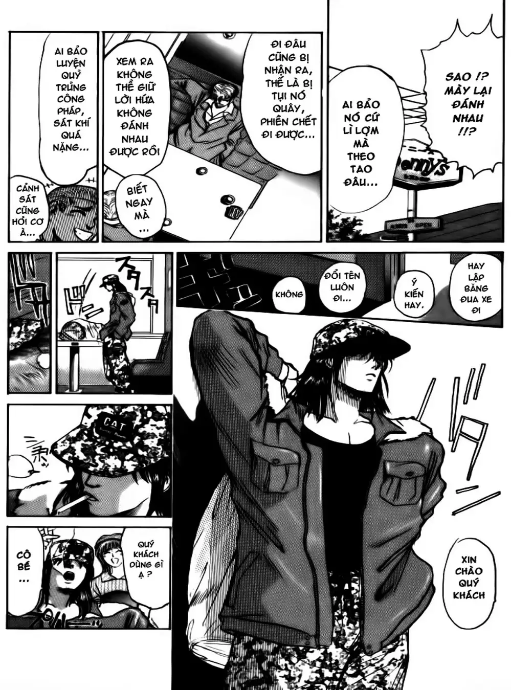 Truyện Tranh Young Gto - Shonan Junai Gumi trang 4