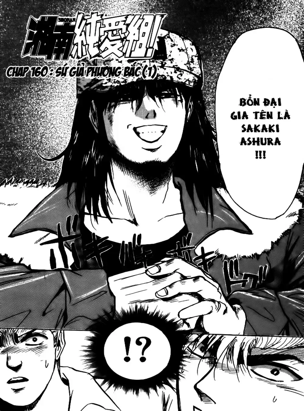 Truyện Tranh Young Gto - Shonan Junai Gumi trang 4