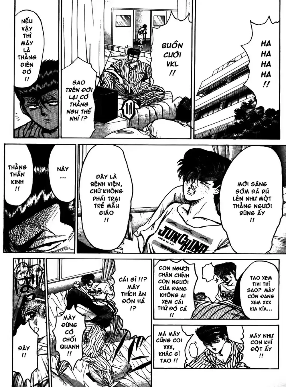 Truyện Tranh Young Gto - Shonan Junai Gumi trang 4