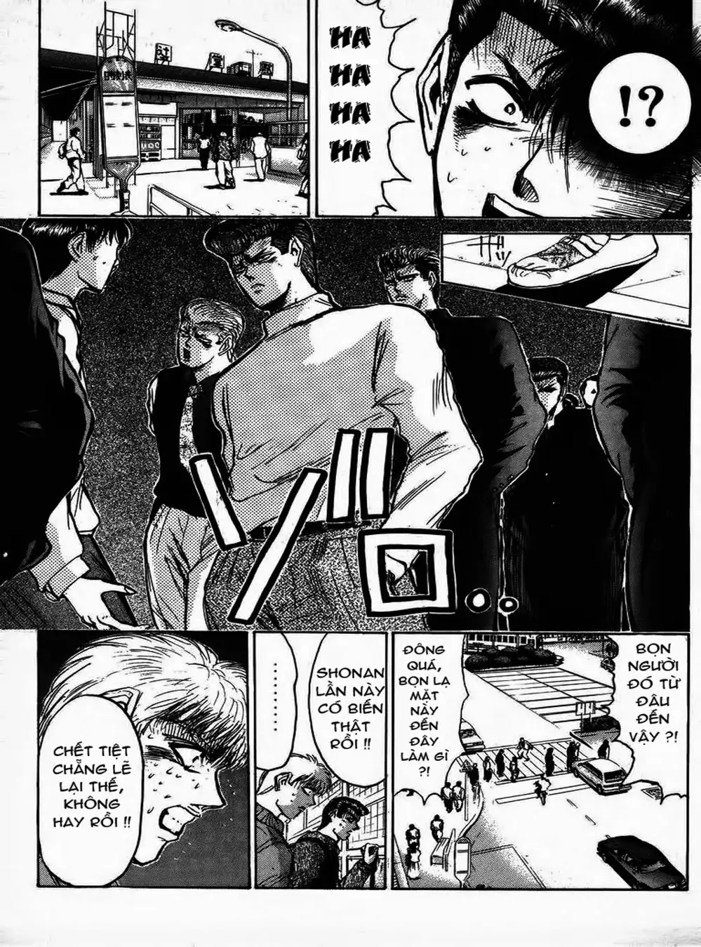 Truyện Tranh Young Gto - Shonan Junai Gumi trang 4