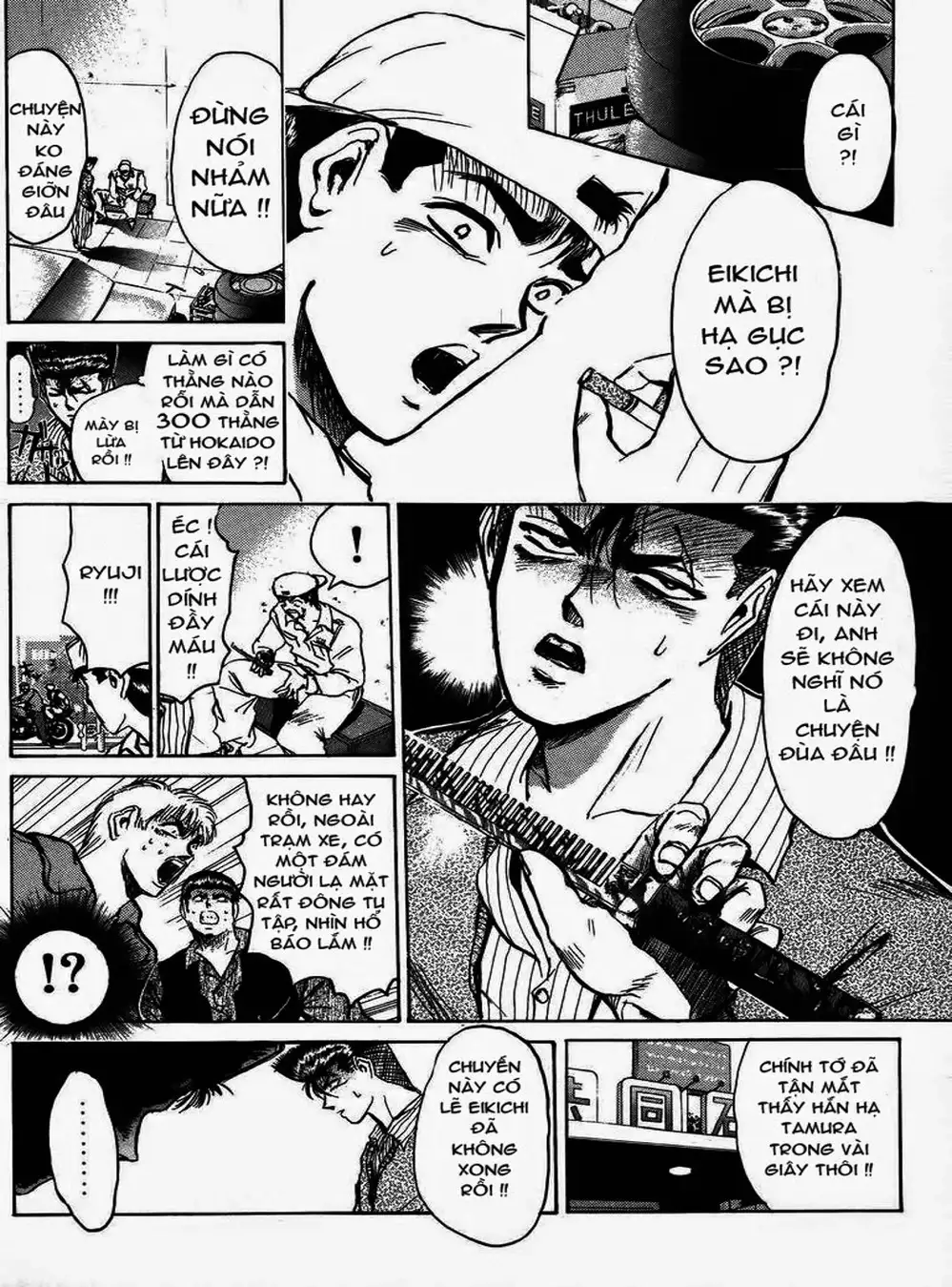 Truyện Tranh Young Gto - Shonan Junai Gumi trang 4