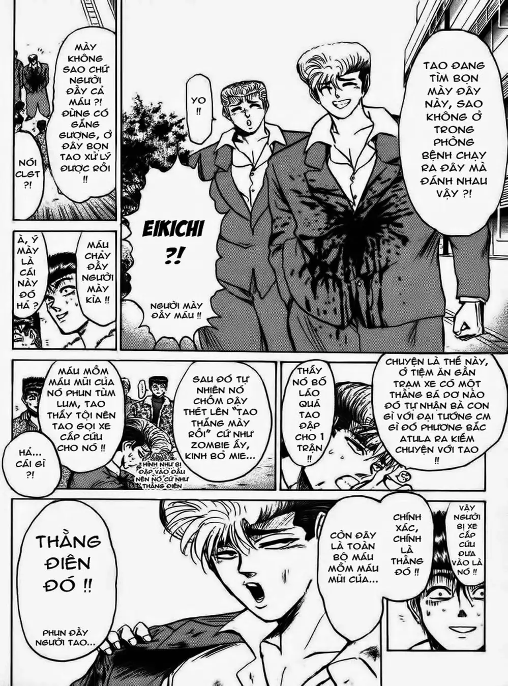 Truyện Tranh Young Gto - Shonan Junai Gumi trang 4