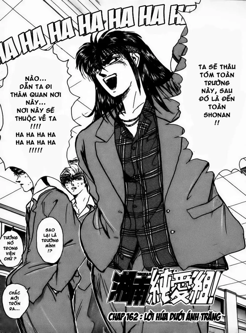 Truyện Tranh Young Gto - Shonan Junai Gumi trang 4