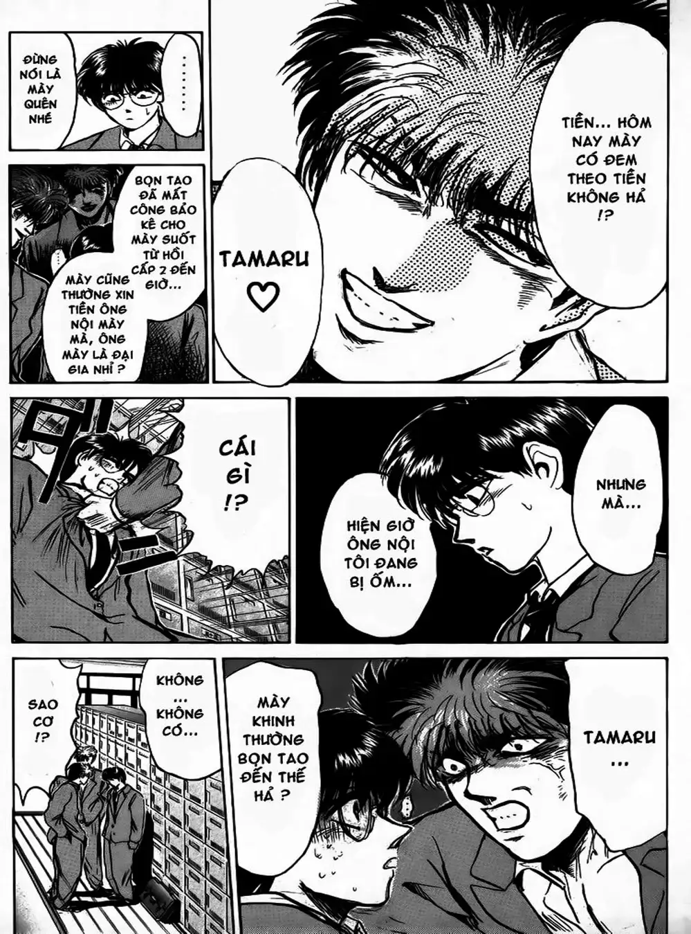 Truyện Tranh Young Gto - Shonan Junai Gumi trang 4