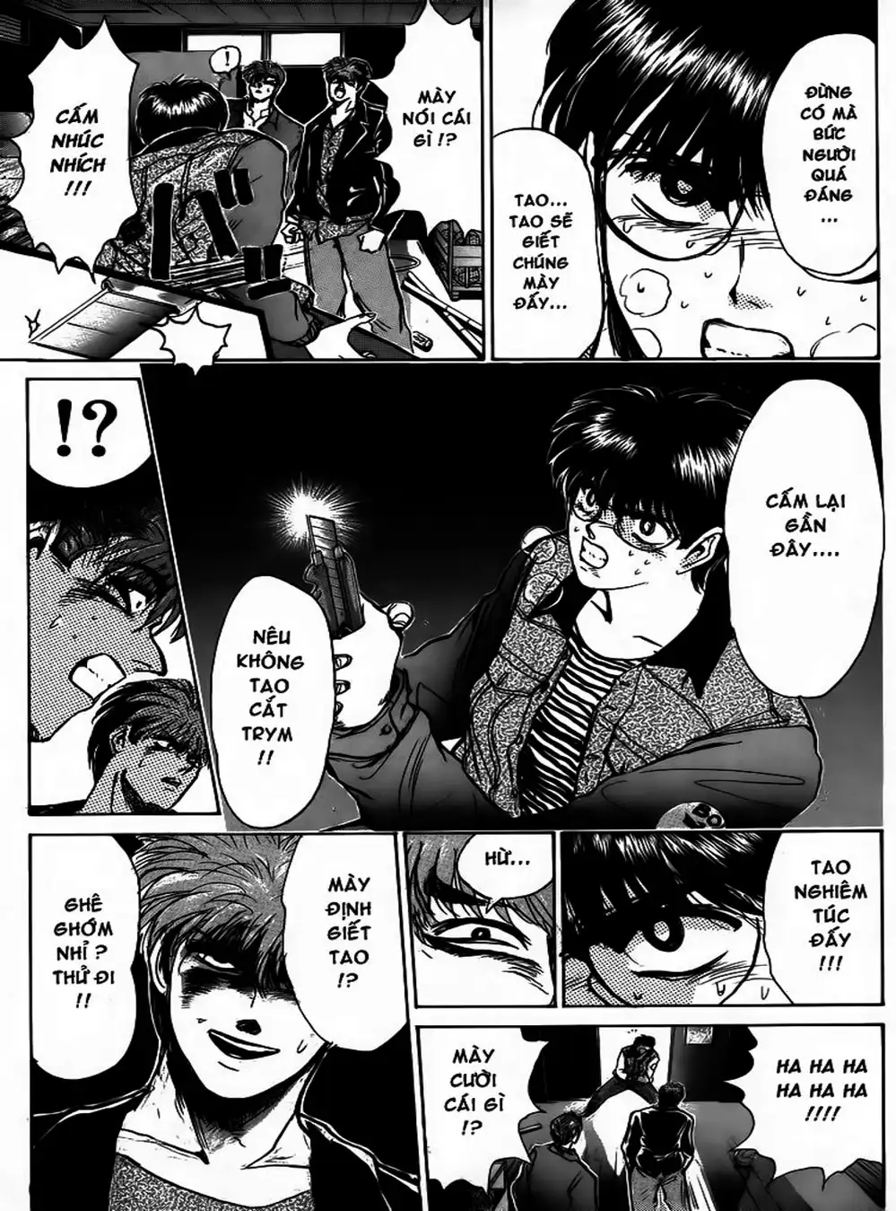 Truyện Tranh Young Gto - Shonan Junai Gumi trang 4