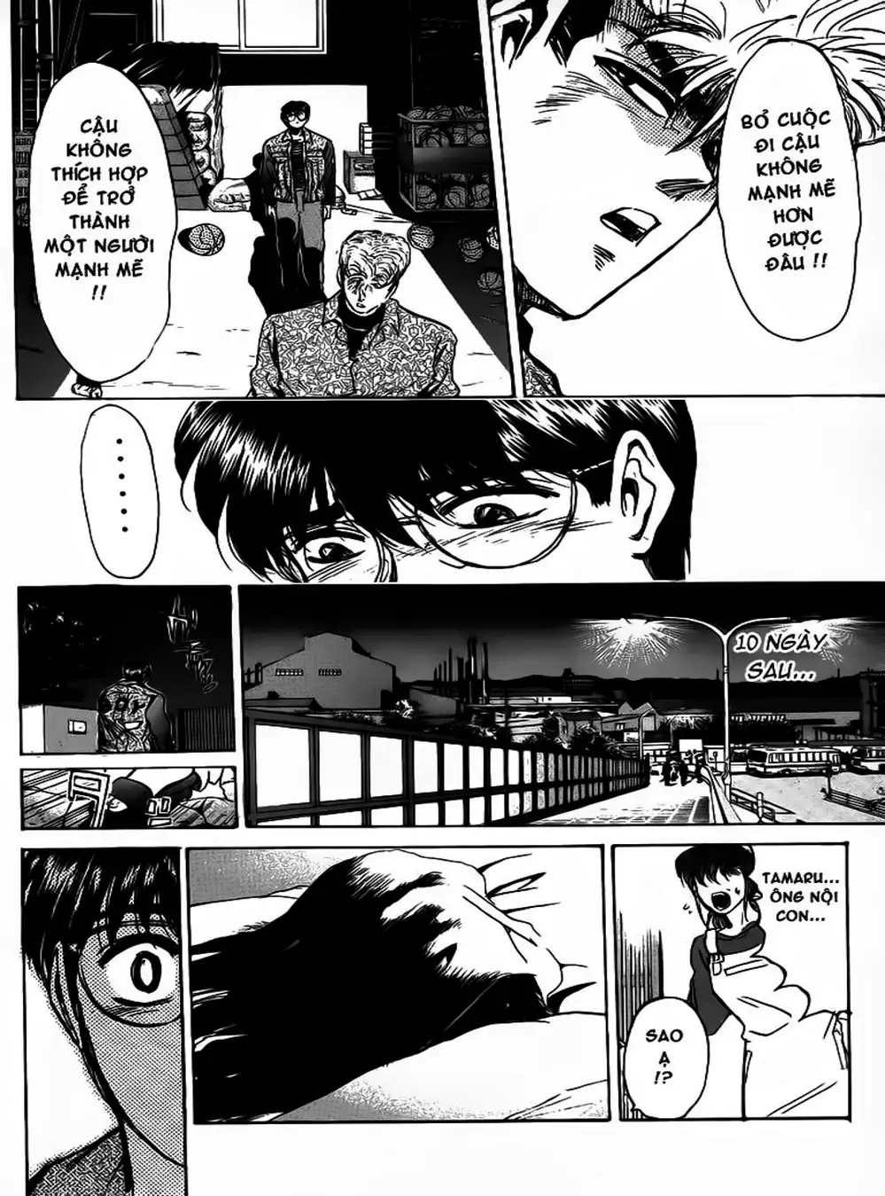 Truyện Tranh Young Gto - Shonan Junai Gumi trang 4