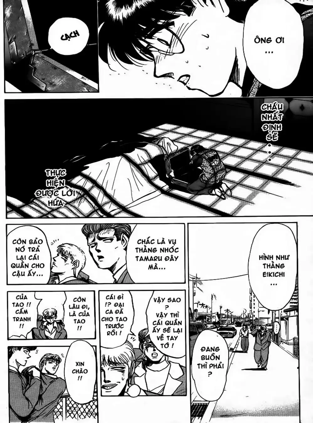 Truyện Tranh Young Gto - Shonan Junai Gumi trang 4