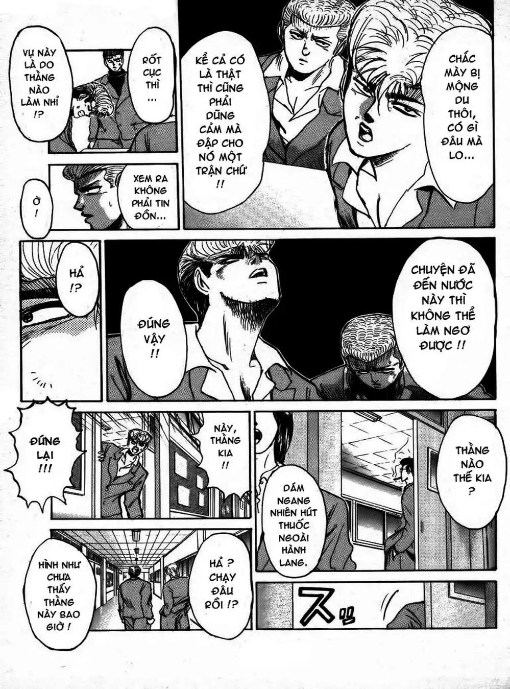 Truyện Tranh Young Gto - Shonan Junai Gumi trang 4