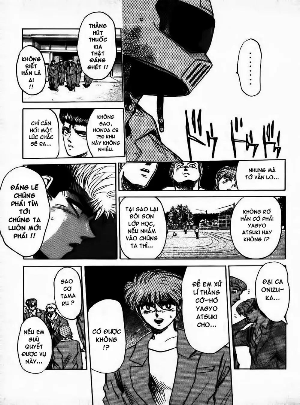 Truyện Tranh Young Gto - Shonan Junai Gumi trang 4