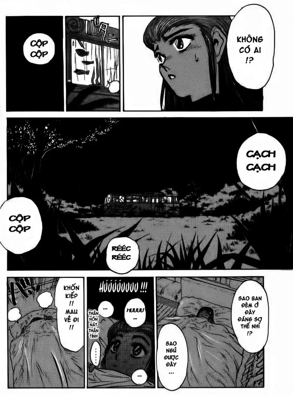 Truyện Tranh Young Gto - Shonan Junai Gumi trang 4