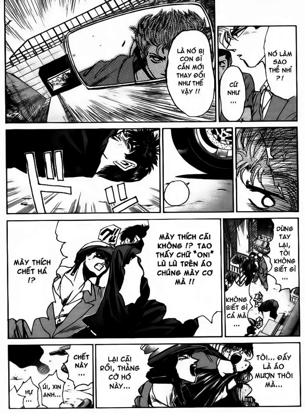 Truyện Tranh Young Gto - Shonan Junai Gumi trang 4