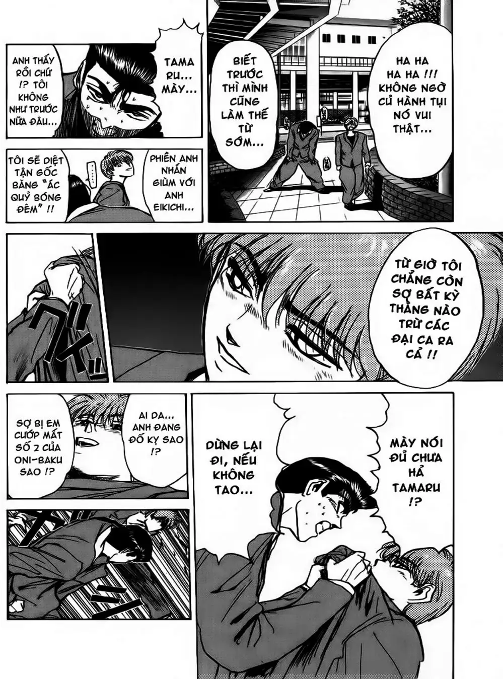 Truyện Tranh Young Gto - Shonan Junai Gumi trang 4