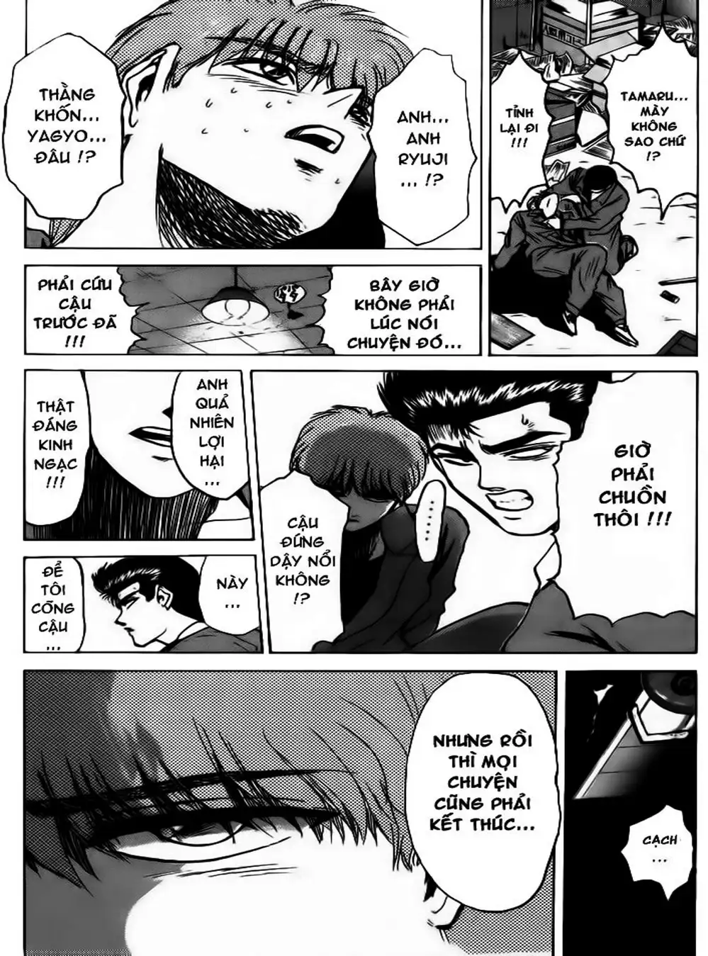Truyện Tranh Young Gto - Shonan Junai Gumi trang 4