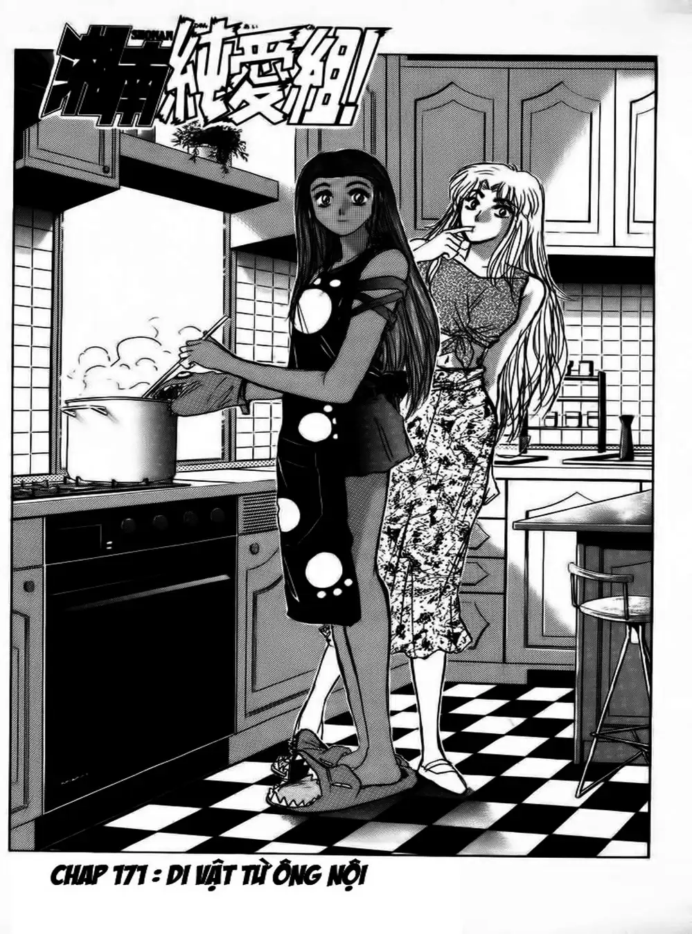 Truyện Tranh Young Gto - Shonan Junai Gumi trang 4