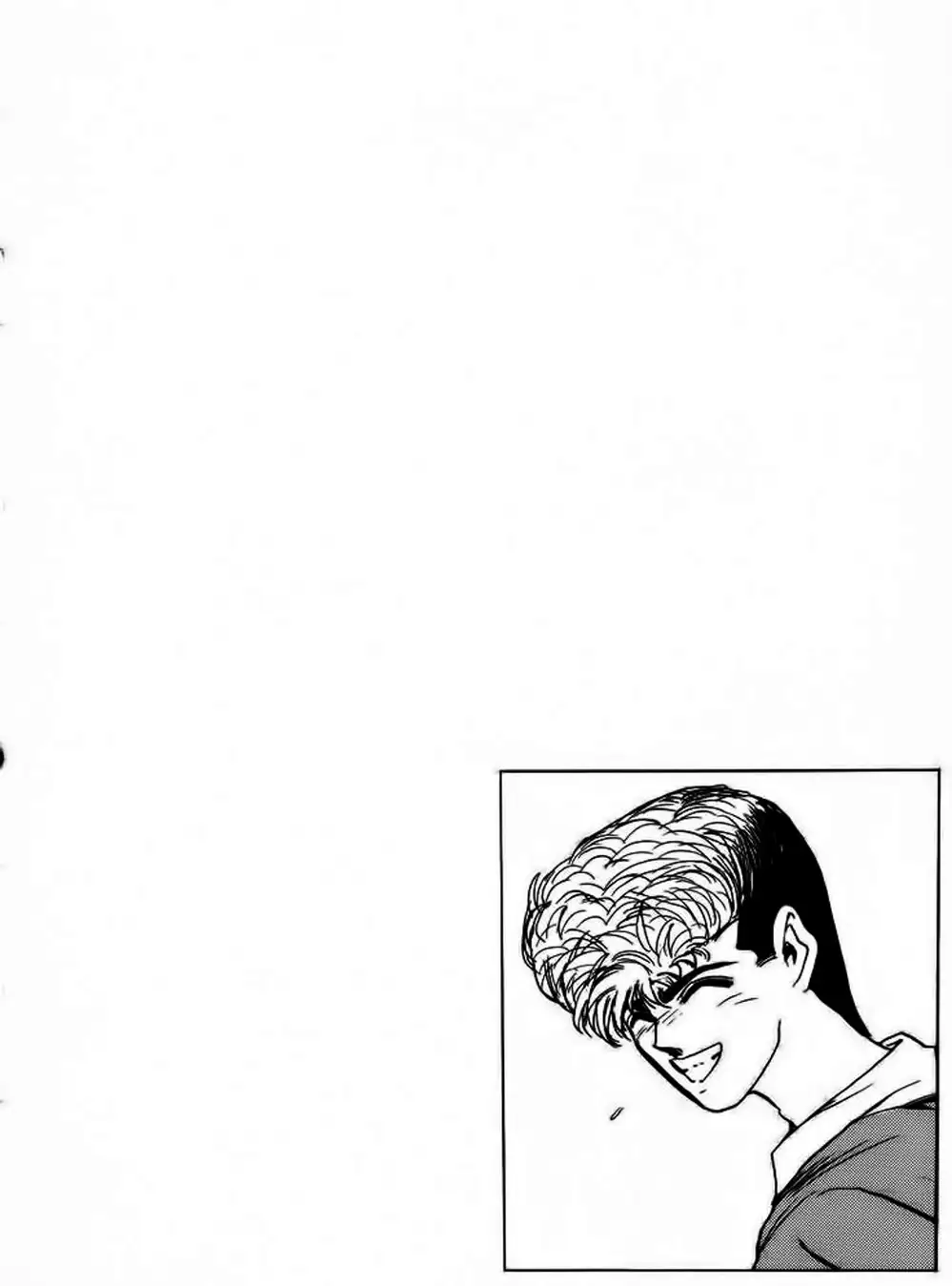 Truyện Tranh Young Gto - Shonan Junai Gumi trang 4