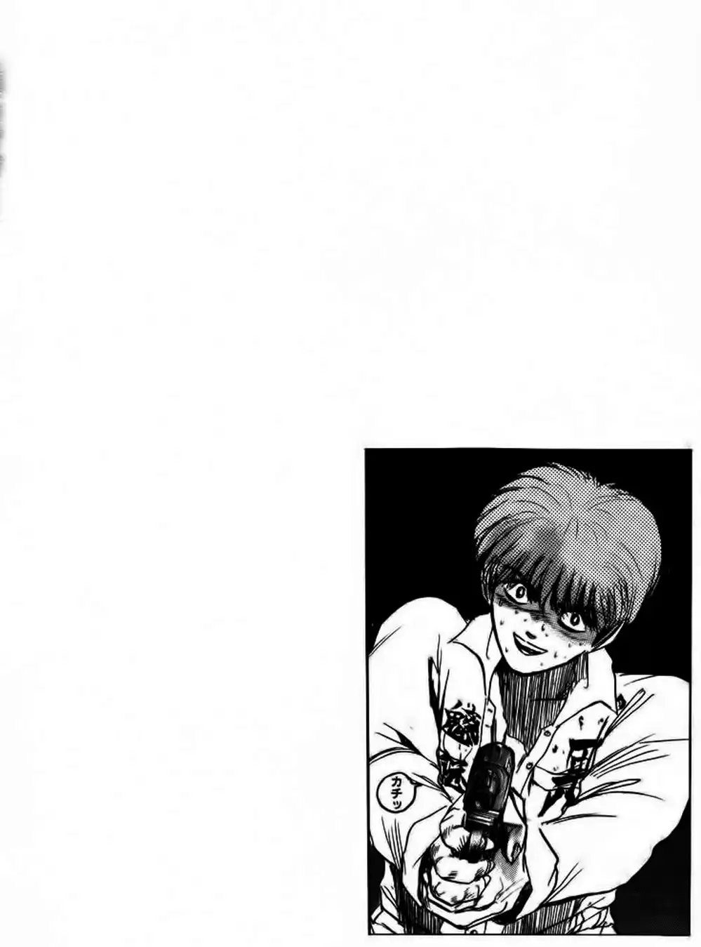 Truyện Tranh Young Gto - Shonan Junai Gumi trang 4