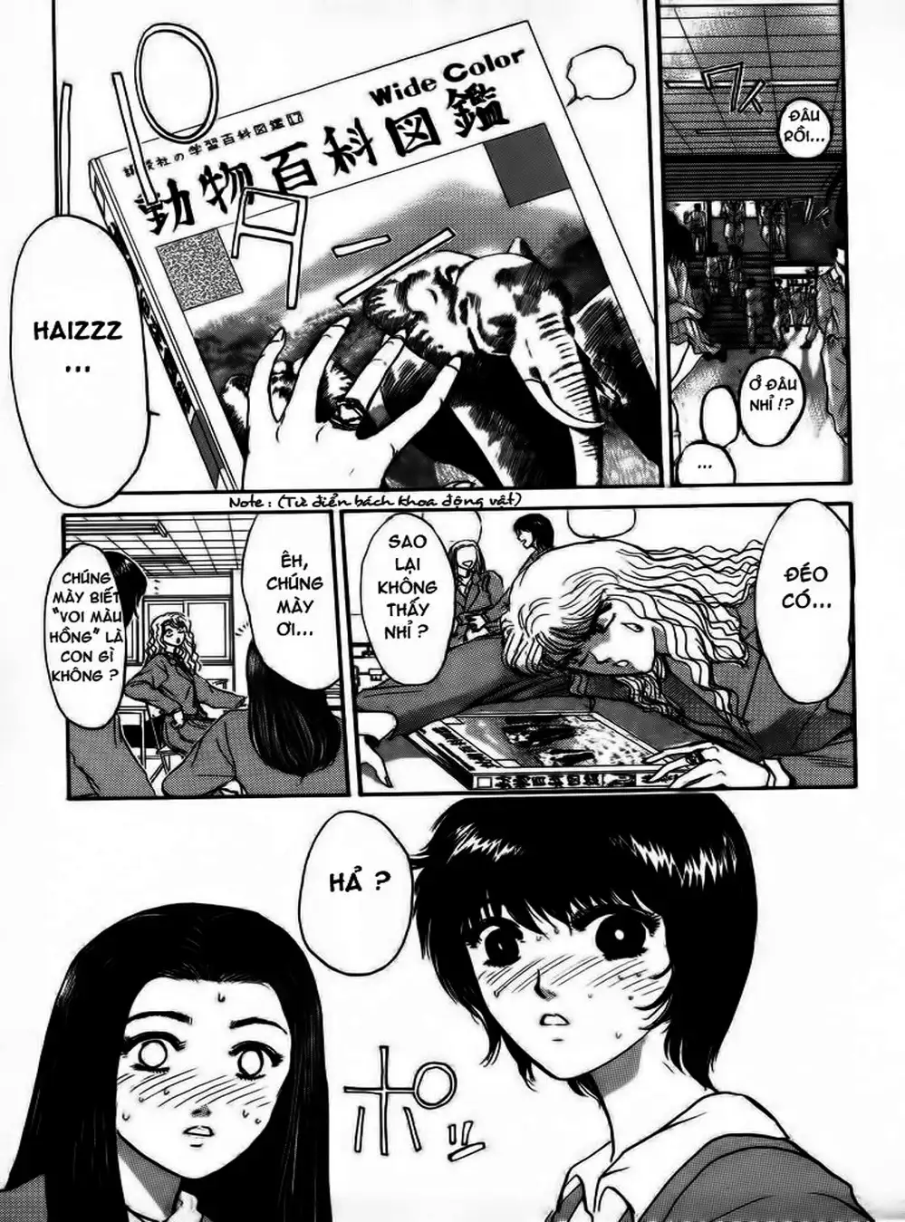 Truyện Tranh Young Gto - Shonan Junai Gumi trang 4