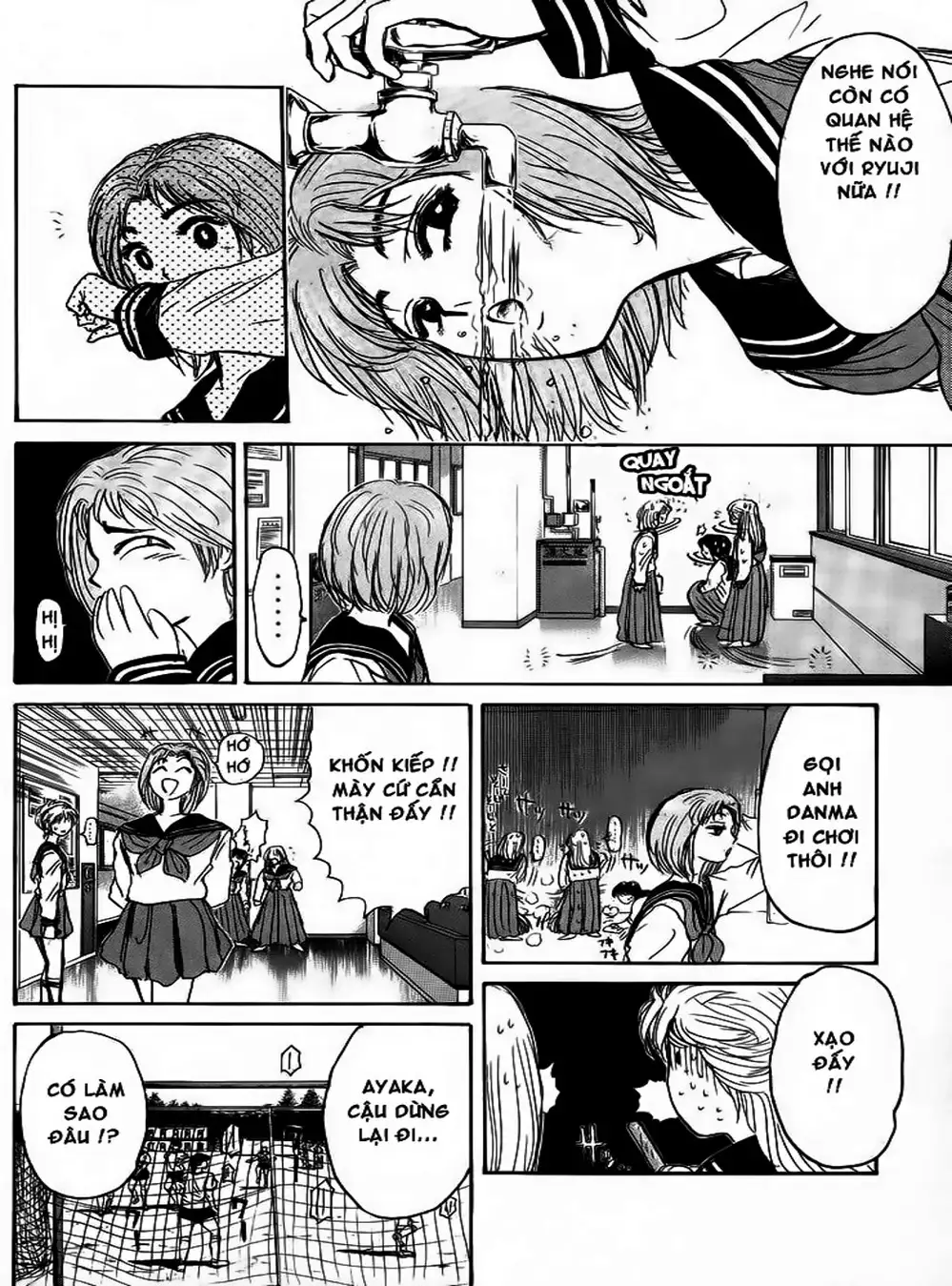 Truyện Tranh Young Gto - Shonan Junai Gumi trang 4